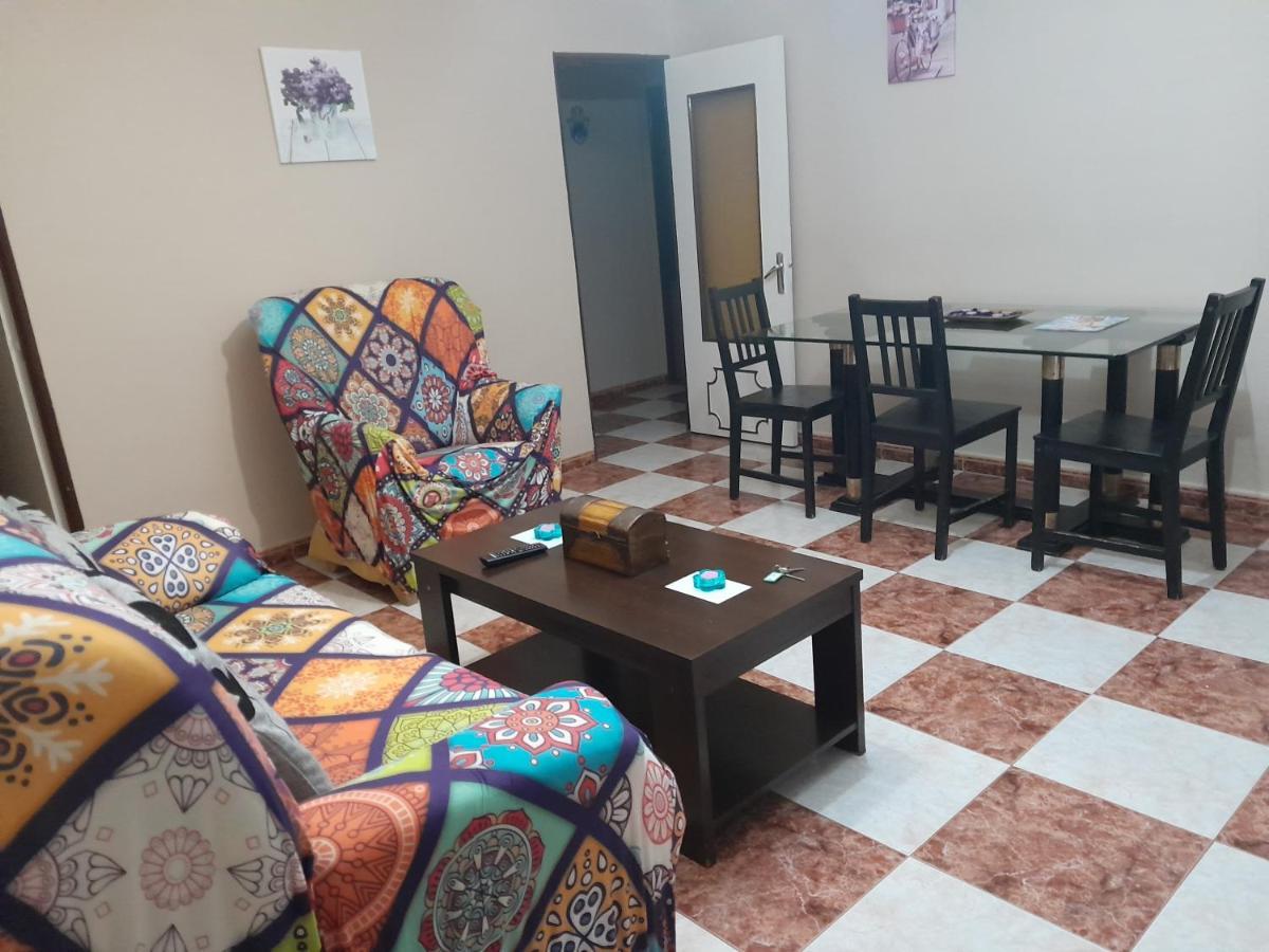 Disfruta De Un Barrio Tranquilo Lägenhet Alcalá de Guadaira Exteriör bild